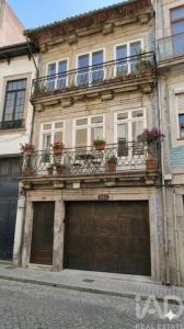 Annonce Vente Local commercial Vila-nova-de-gaia