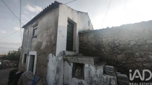 Acheter Maison 36 m2 Oliveira-do-hospital