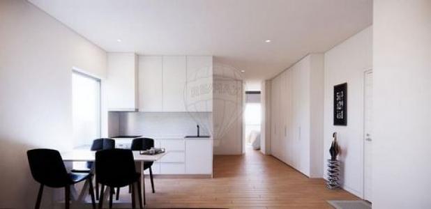 Acheter Appartement Guimaraes r�gion BRAGA