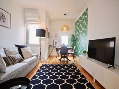 Annonce Location Appartement Lisboa