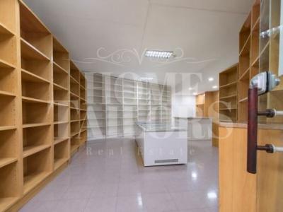 Acheter Local commercial 24 m2 Lisboa