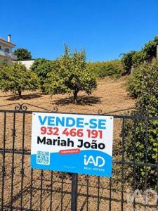 Vente Terrain Castelo-branco NINHO-DO-AA�OR-E-SOBRAL-DO-CAMPO 04 au Portugal