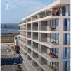 Annonce Vente Appartement AVEIRO