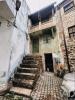 Annonce Vente Maison COVILHA