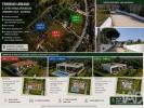 Annonce Vente Terrain ALCOBACA
