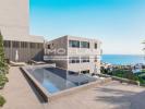 Acheter Appartement CAMARA-DE-LOBOS r�gion MADEIRA