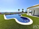Acheter Maison FARO r�gion FARO