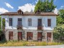 Annonce Vente Maison CELORICO-DE-BASTO