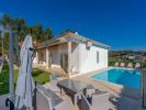 Annonce Vente Maison AMARES
