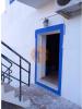 Acheter Immeuble ALCOUTIM r�gion FARO
