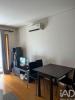 Vente Appartement PORTO 4000