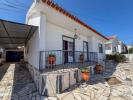Annonce Vente Maison SANTAREM