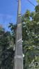 Acheter Terrain 608 m2 PEDROGAO-GRANDE